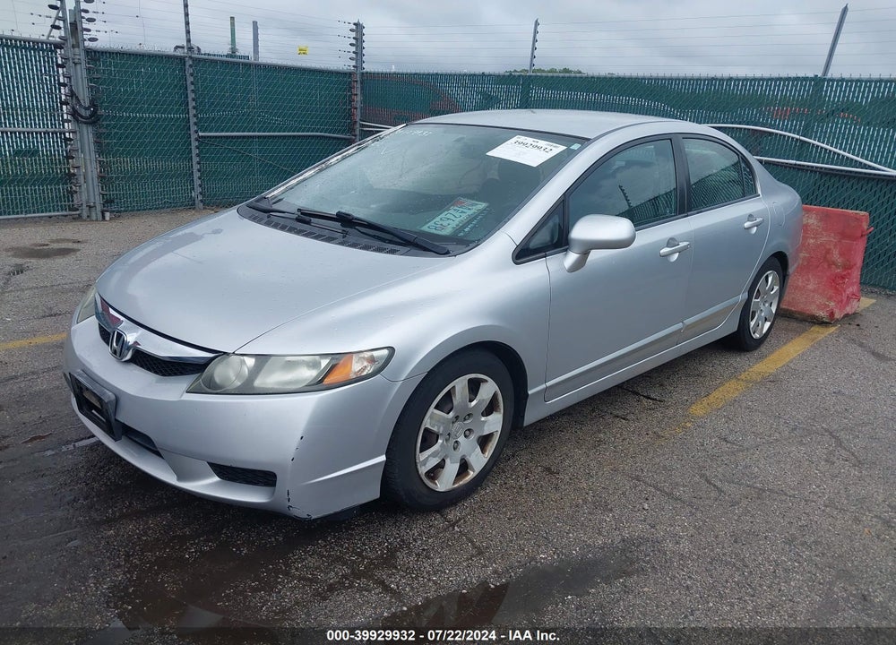 2011 HONDA CIVIC LX VIN: 2HGFA1F54BH523313
