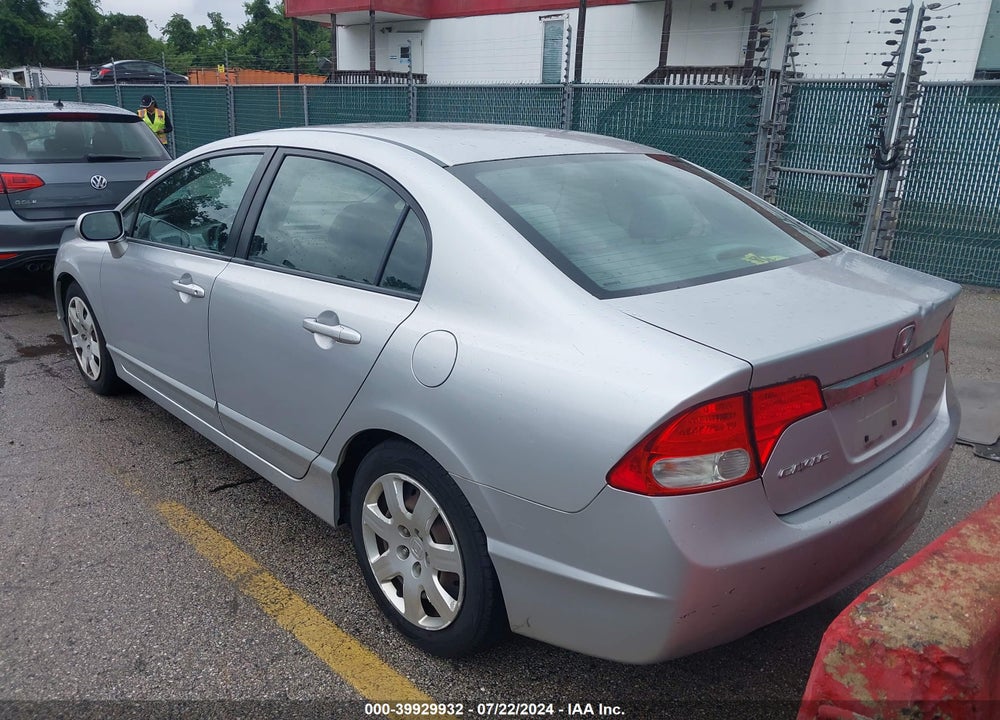 2011 HONDA CIVIC LX VIN: 2HGFA1F54BH523313