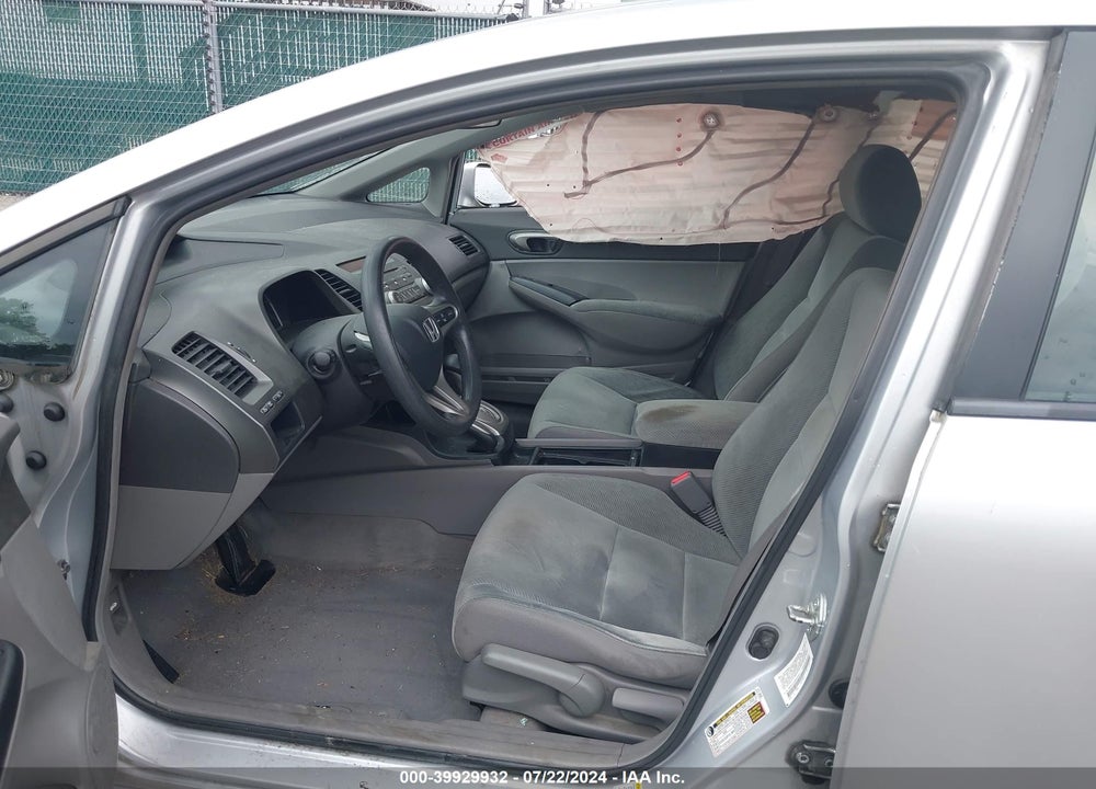 2011 HONDA CIVIC LX VIN: 2HGFA1F54BH523313