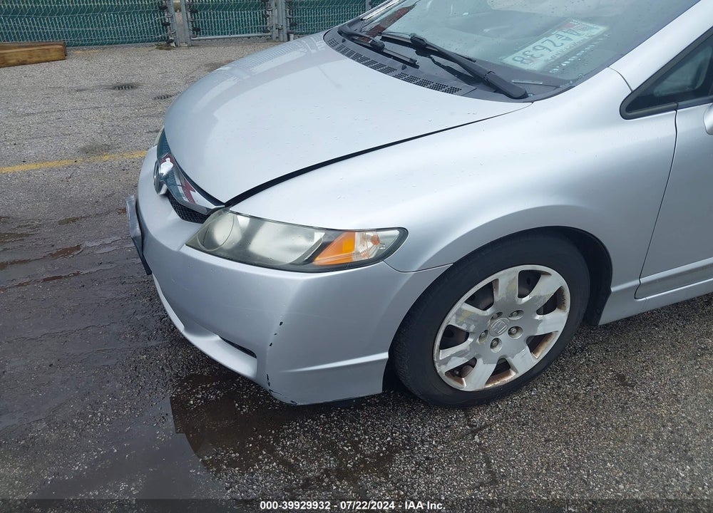 2011 HONDA CIVIC LX VIN: 2HGFA1F54BH523313