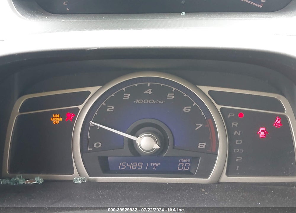 2011 HONDA CIVIC LX VIN: 2HGFA1F54BH523313