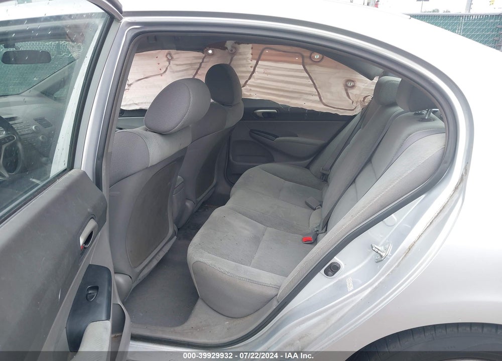 2011 HONDA CIVIC LX VIN: 2HGFA1F54BH523313