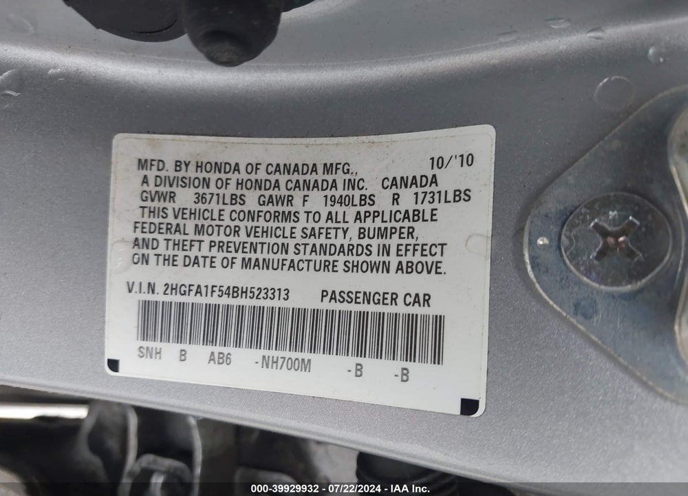 2011 HONDA CIVIC LX VIN: 2HGFA1F54BH523313