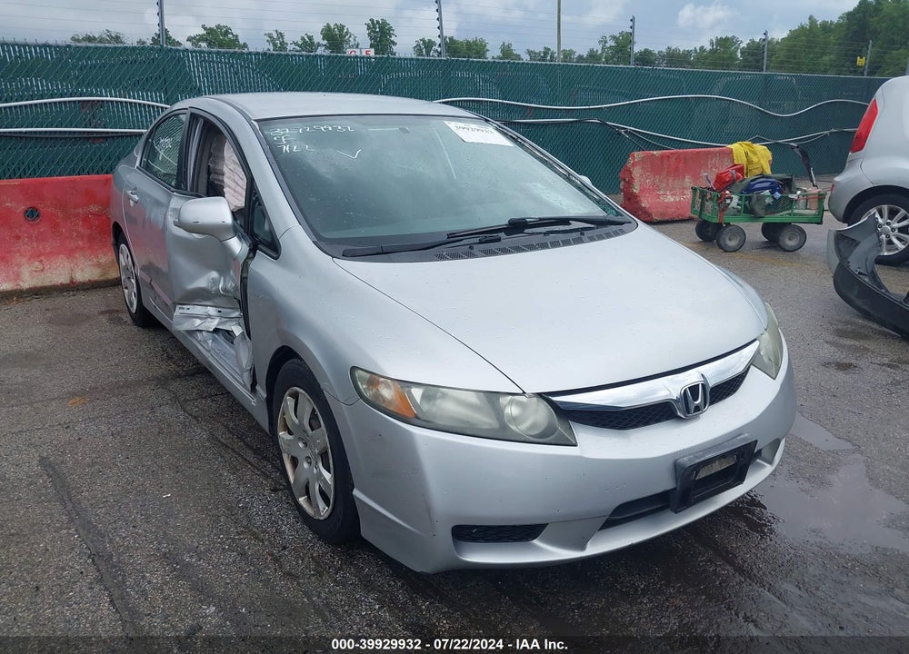 2011 HONDA CIVIC LX VIN: 2HGFA1F54BH523313