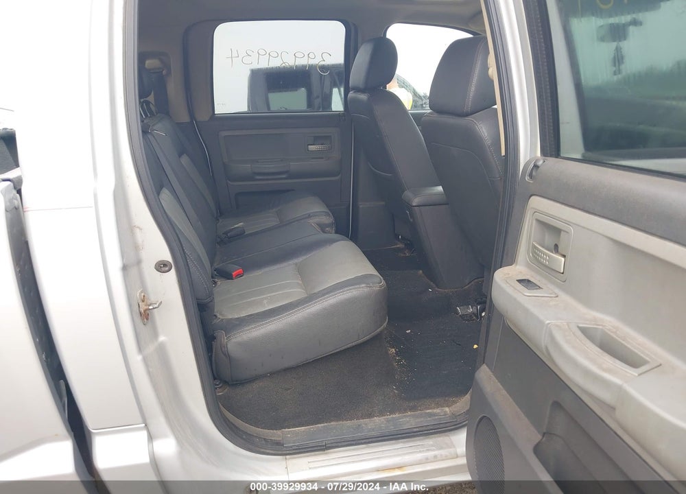 2008 DODGE DAKOTA VIN: 1D7HW58N68S599524