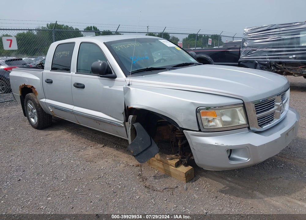 2008 DODGE DAKOTA VIN: 1D7HW58N68S599524