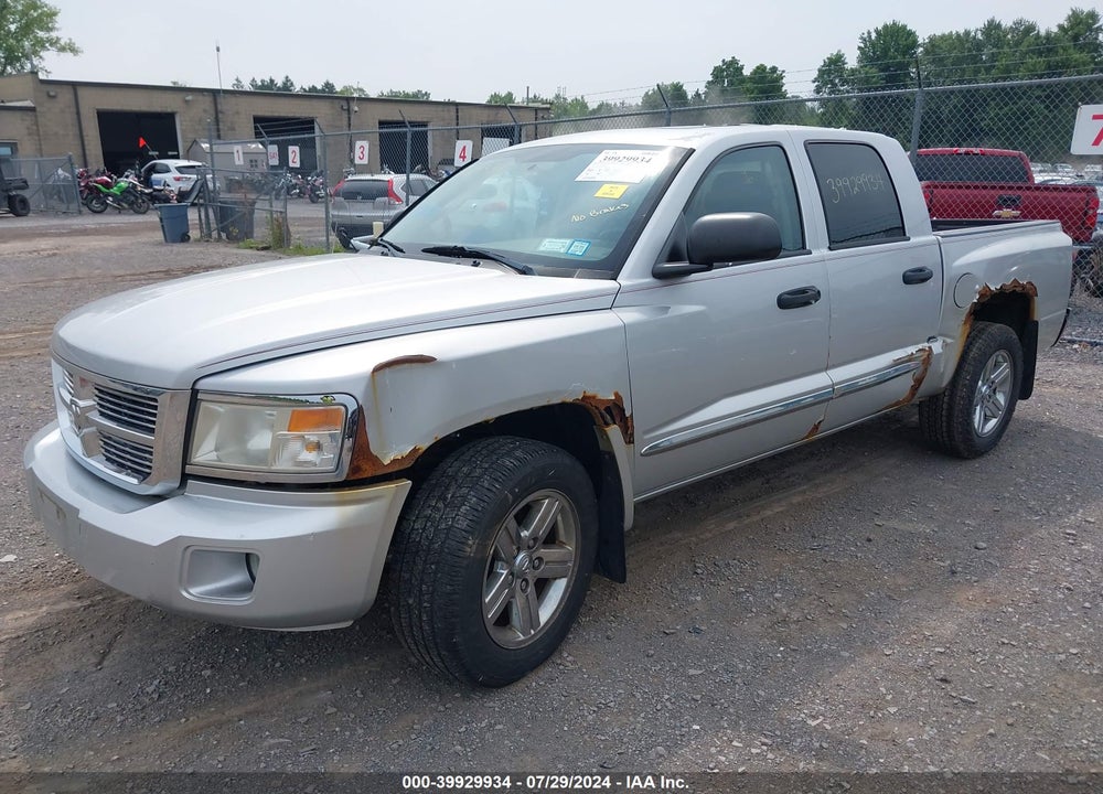 2008 DODGE DAKOTA VIN: 1D7HW58N68S599524