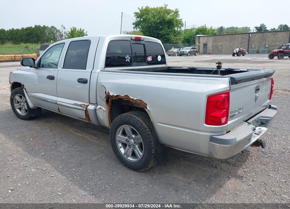2008 DODGE DAKOTA VIN: 1D7HW58N68S599524