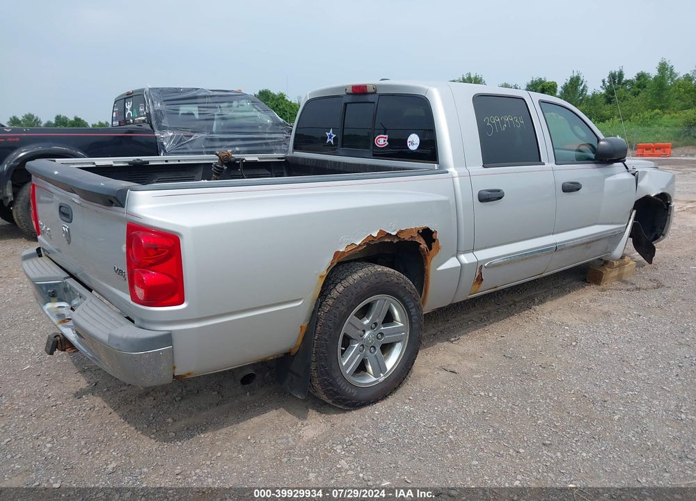 2008 DODGE DAKOTA VIN: 1D7HW58N68S599524