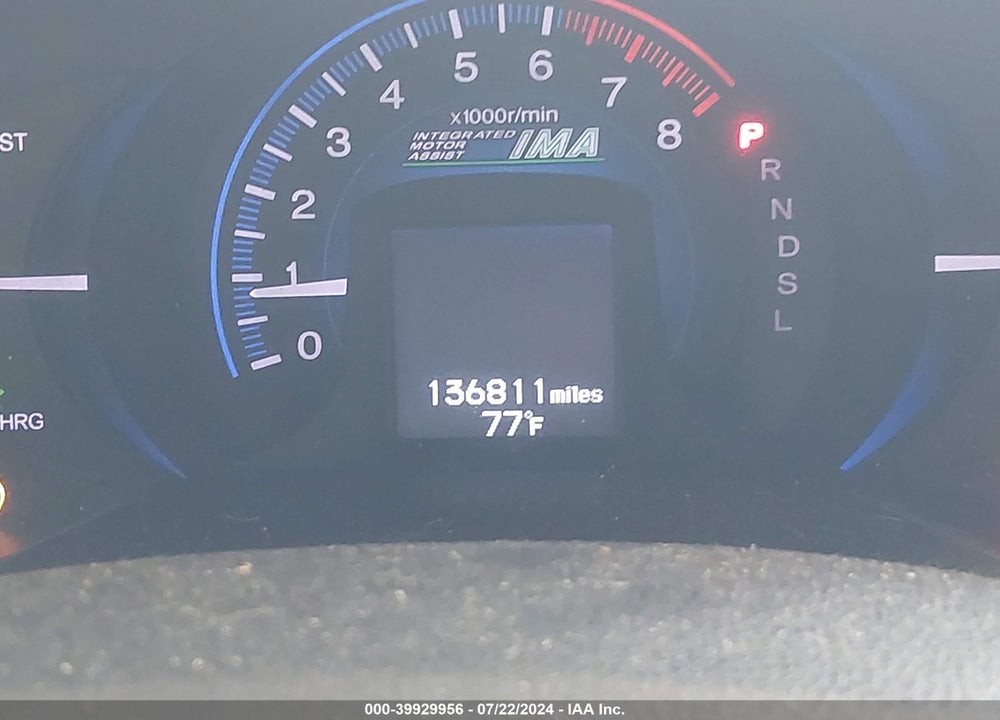 2012 HONDA INSIGHT LX VIN: JHMZE2H52CS004188