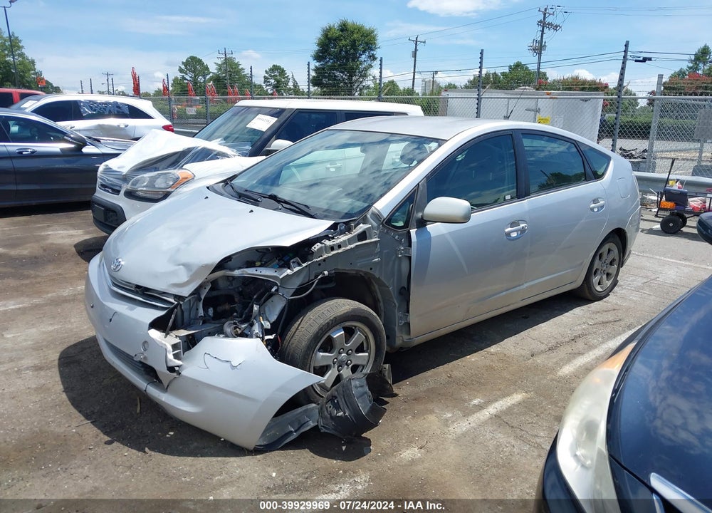 2008 TOYOTA PRIUS VIN: JTDKB20U283325390