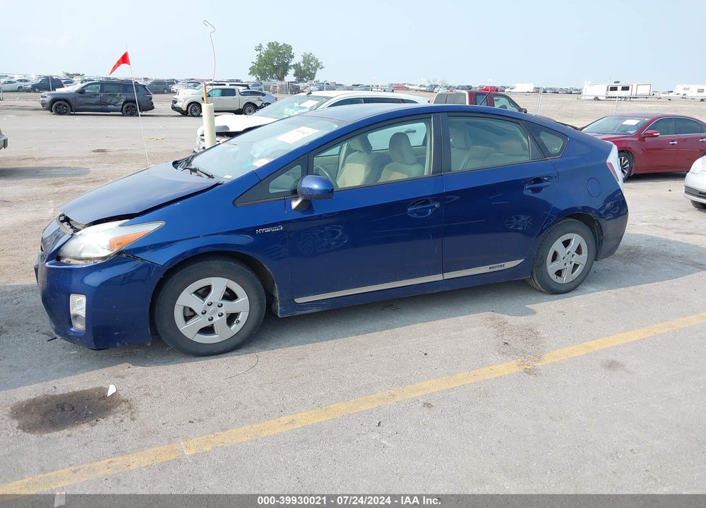 2011 TOYOTA PRIUS THREE VIN: JTDKN3DU5B1424036