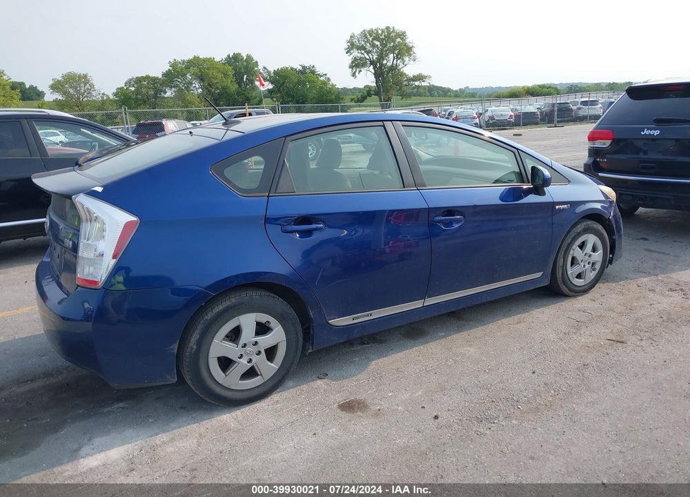 2011 TOYOTA PRIUS THREE VIN: JTDKN3DU5B1424036