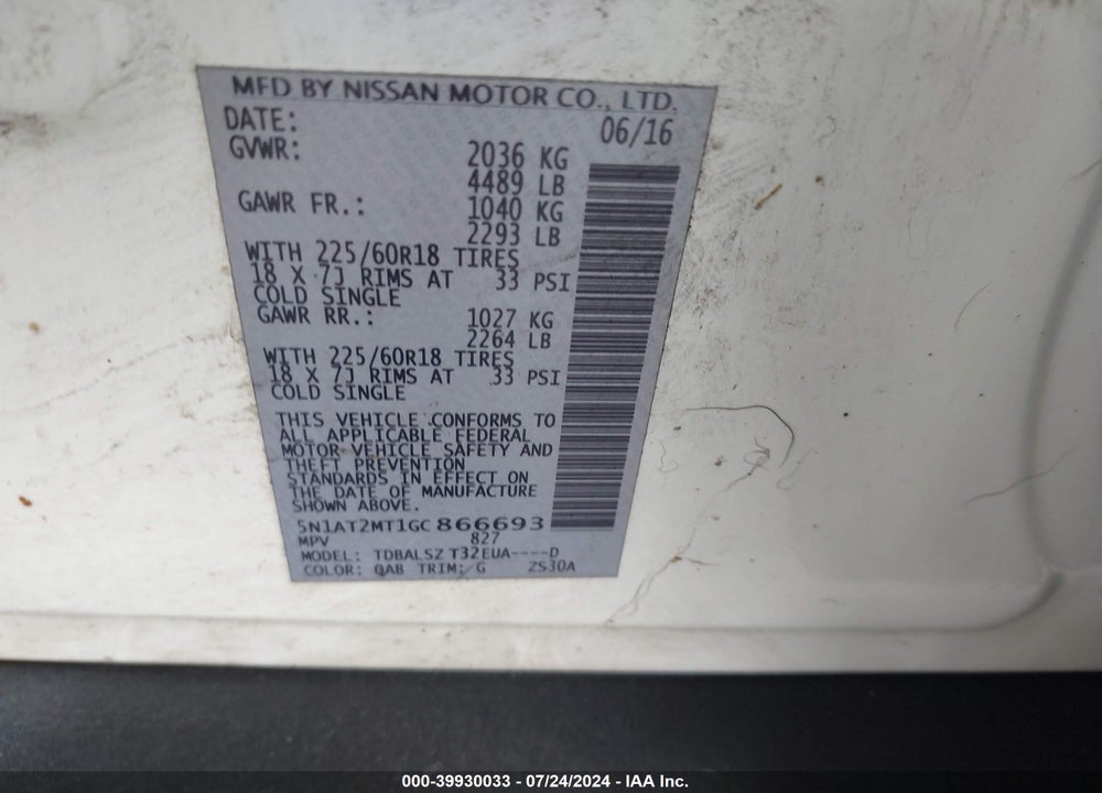 2016 NISSAN ROGUE SL VIN: 5N1AT2MT1GC866693
