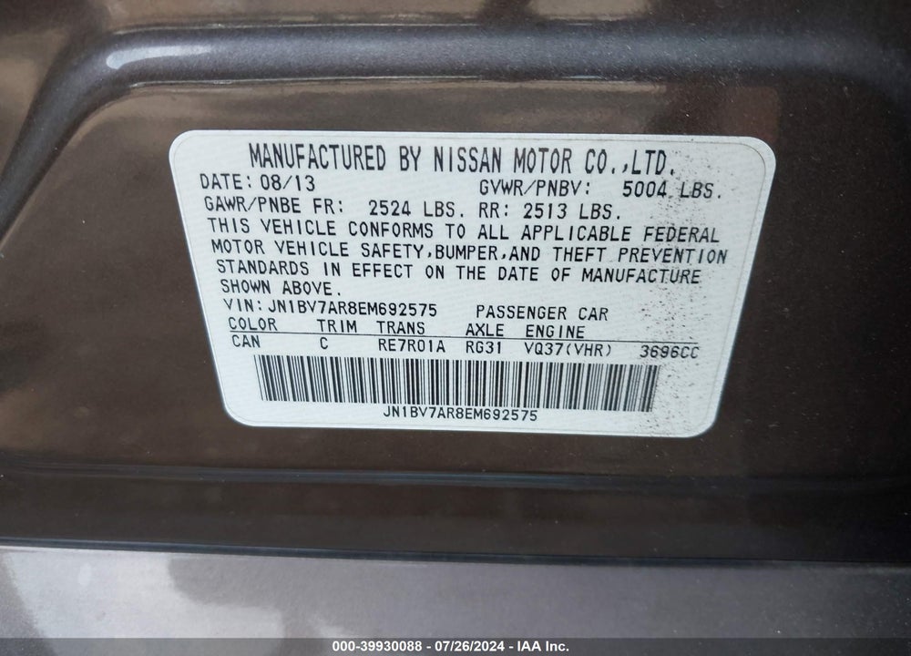 2014 INFINITI Q50 PREMIUM VIN: JN1BV7AR8EM692575