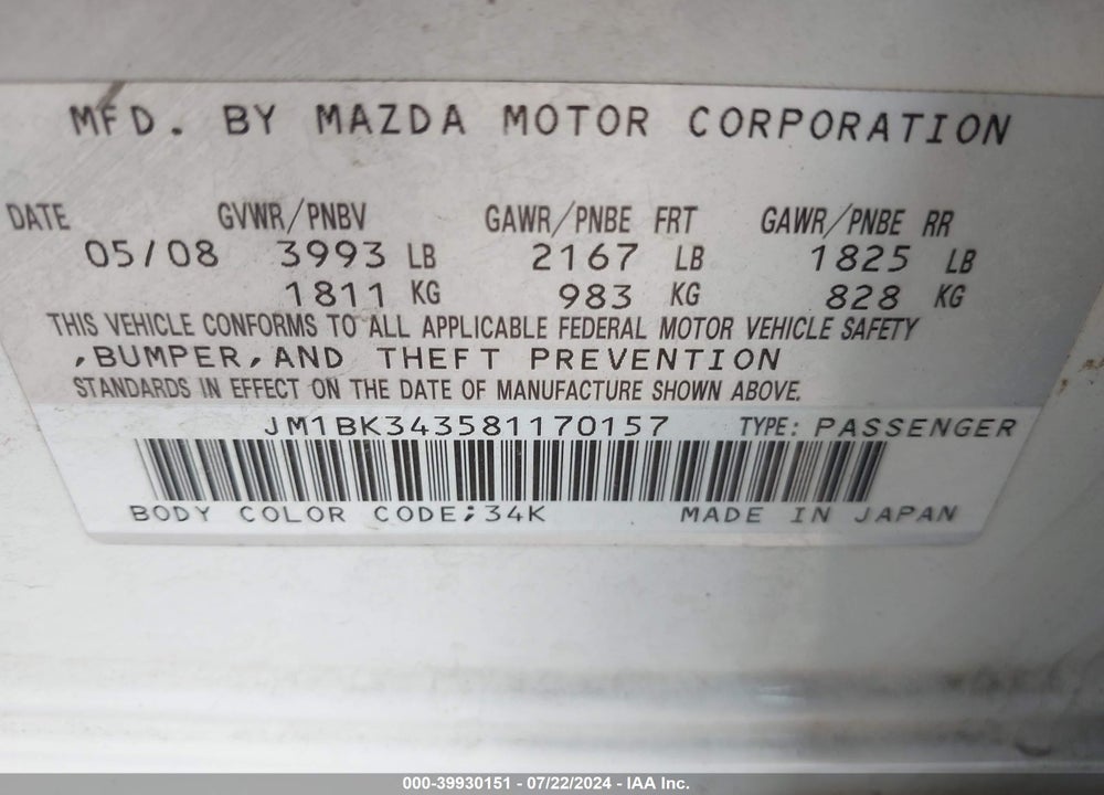2008 MAZDA 3 S SPORT VIN: JM1BK343581170157