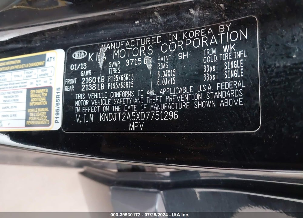 2013 KIA SOUL VIN: KNDJT2A5XD7751296