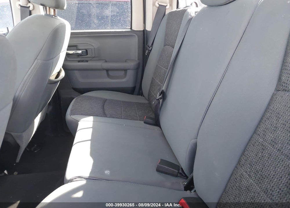 2014 RAM 1500 BIG HORN VIN: 1C6RR6GT4ES298376