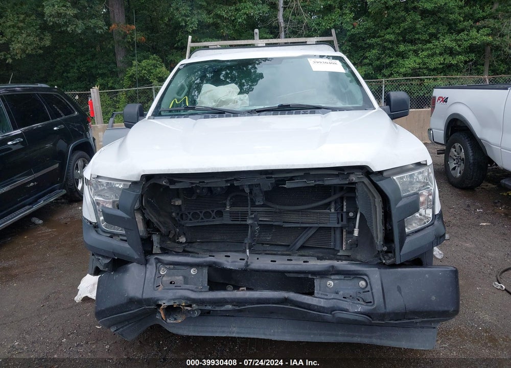 2017 FORD F-150 XL VIN: 1FTMF1C88HKD20979