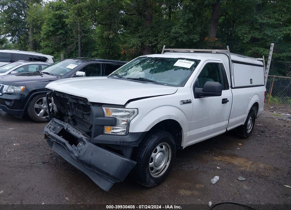 2017 FORD F-150 XL VIN: 1FTMF1C88HKD20979