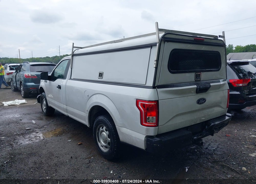 2017 FORD F-150 XL VIN: 1FTMF1C88HKD20979