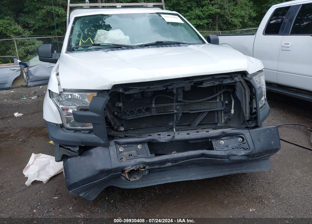 2017 FORD F-150 XL VIN: 1FTMF1C88HKD20979