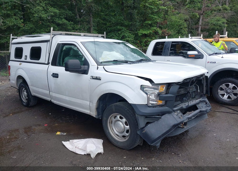2017 FORD F-150 XL VIN: 1FTMF1C88HKD20979