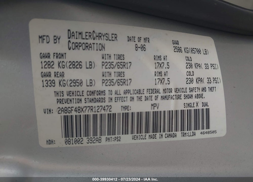 2007 CHRYSLER PACIFICA VIN: 2A8GF48X77R127472