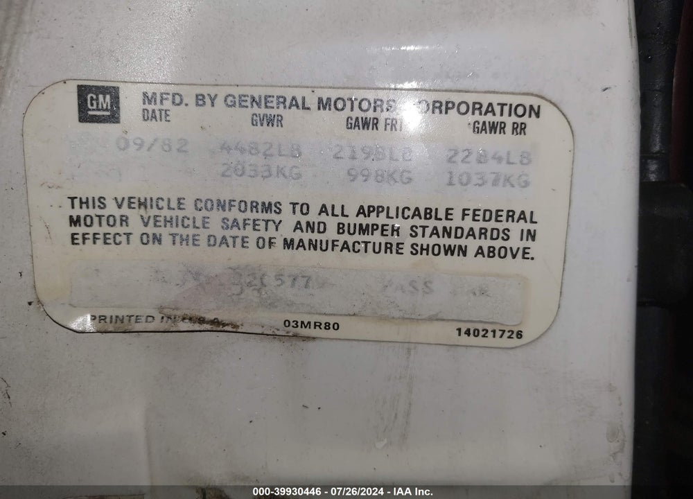 1983 PONTIAC GRAND PRIX VIN: 1G2AJ37A5DB205779