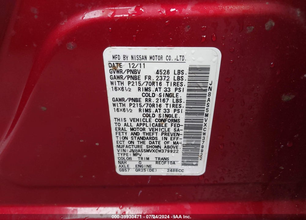 2012 NISSAN ROGUE S VIN: JN8AS5MVXCW379922