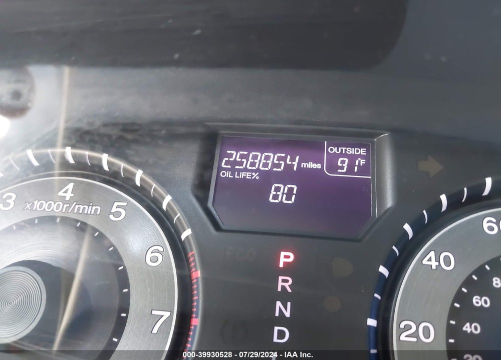 2011 HONDA ODYSSEY EX-L VIN: 5FNRL5H61BB046591