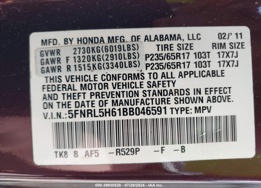 2011 HONDA ODYSSEY EX-L VIN: 5FNRL5H61BB046591