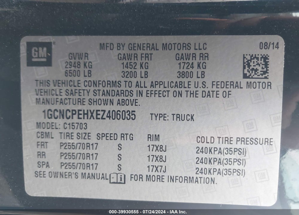 2014 CHEVROLET SILVERADO 1500 WORK TRUCK 2WT VIN: 1GCNCPEHXEZ406035