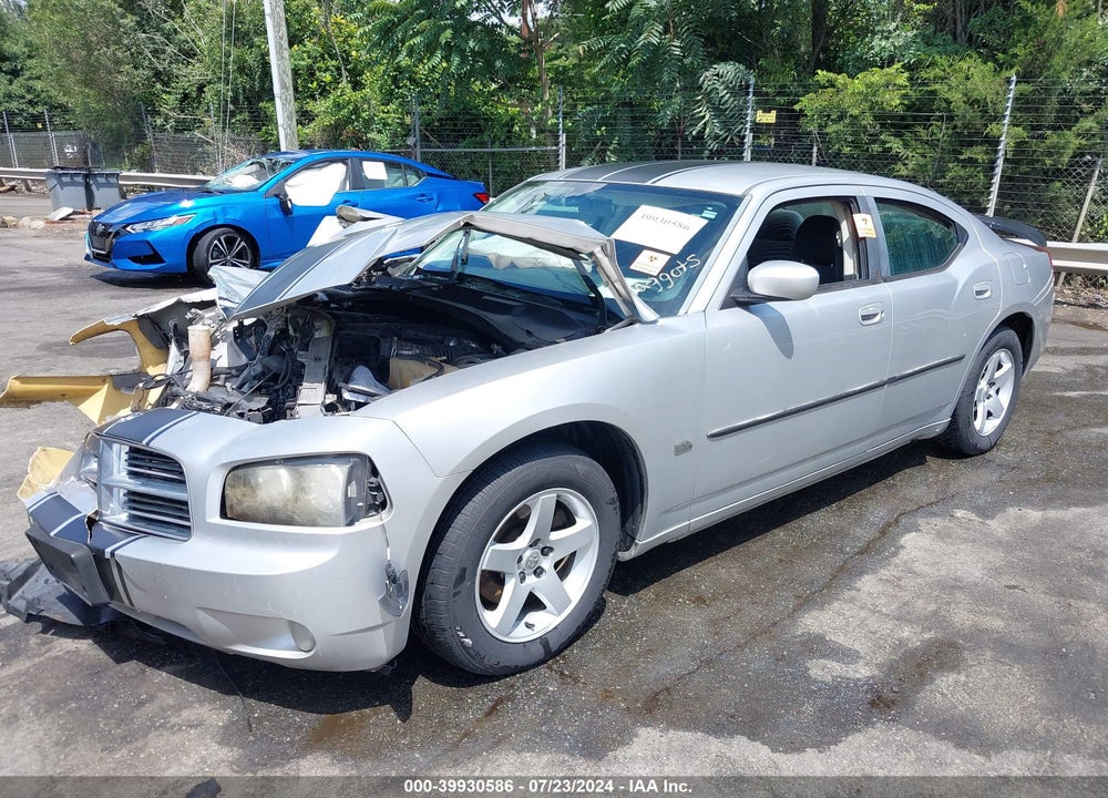 2010 DODGE CHARGER VIN: 2B3CA3CV4AH267546