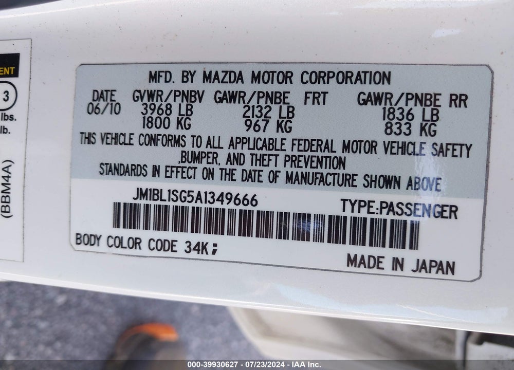2010 MAZDA 3 I TOURING VIN: JM1BL1SG5A1349666