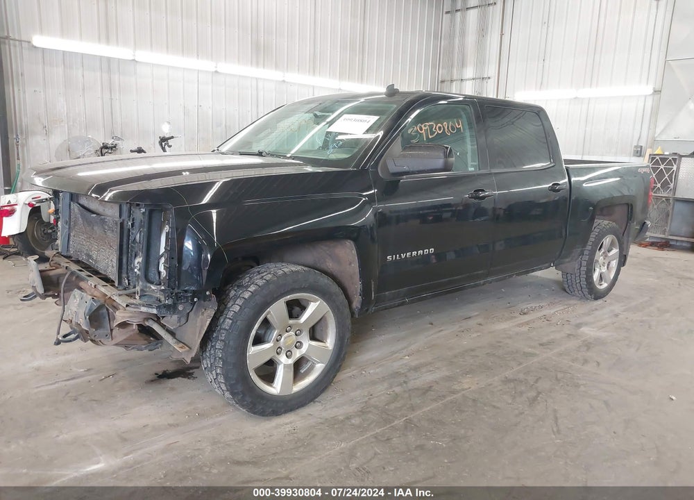 2014 CHEVROLET SILVERADO 1500 1LT VIN: 3GCUKREH6EG195037