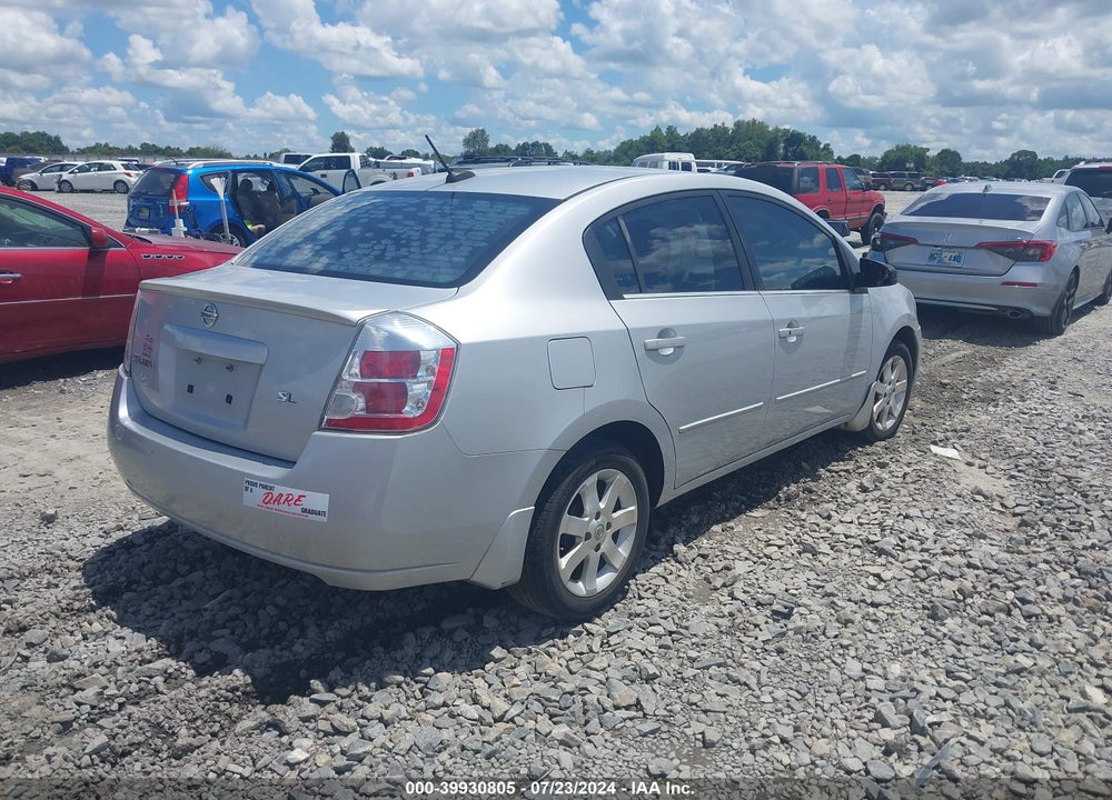 2008 NISSAN SENTRA 2.0SL VIN: 3N1AB61EX8L632551