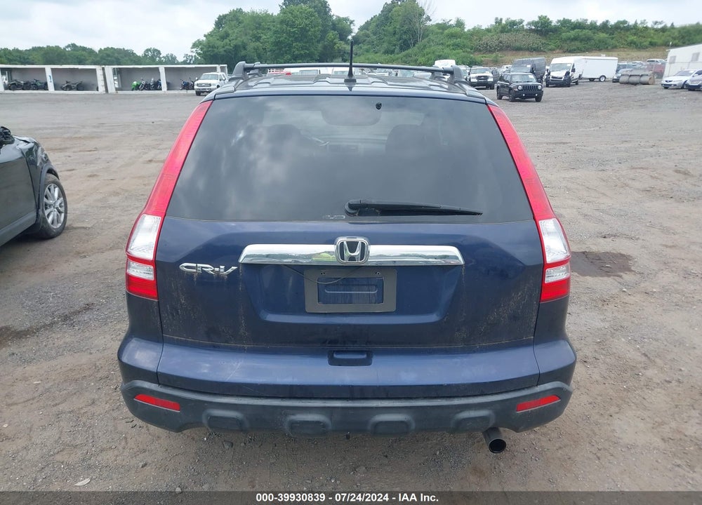 2009 HONDA CR-V EX VIN: JHLRE485X9C001462