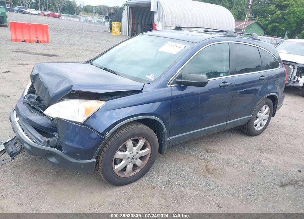 2009 HONDA CR-V EX VIN: JHLRE485X9C001462