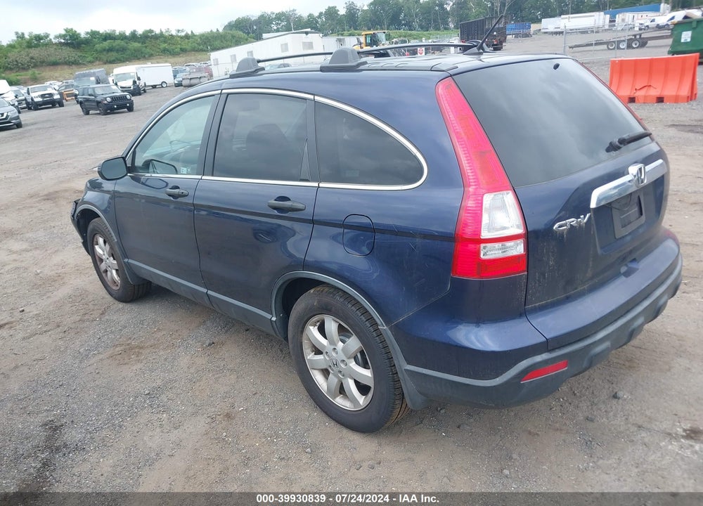 2009 HONDA CR-V EX VIN: JHLRE485X9C001462