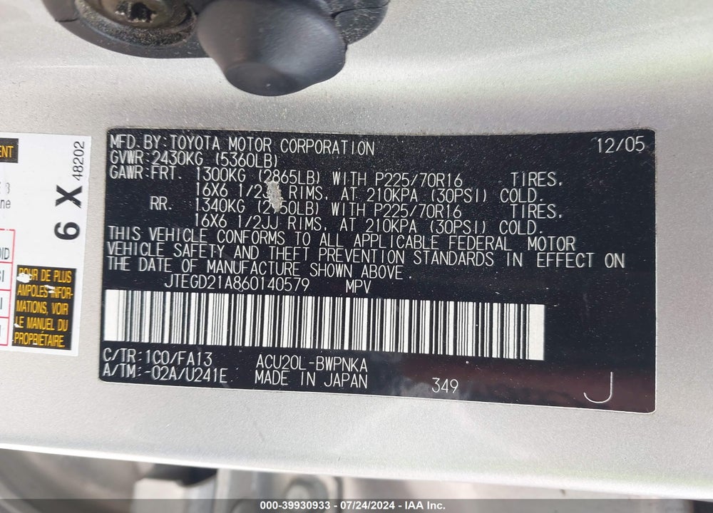 2006 TOYOTA HIGHLANDER VIN: JTEGD21A860140579