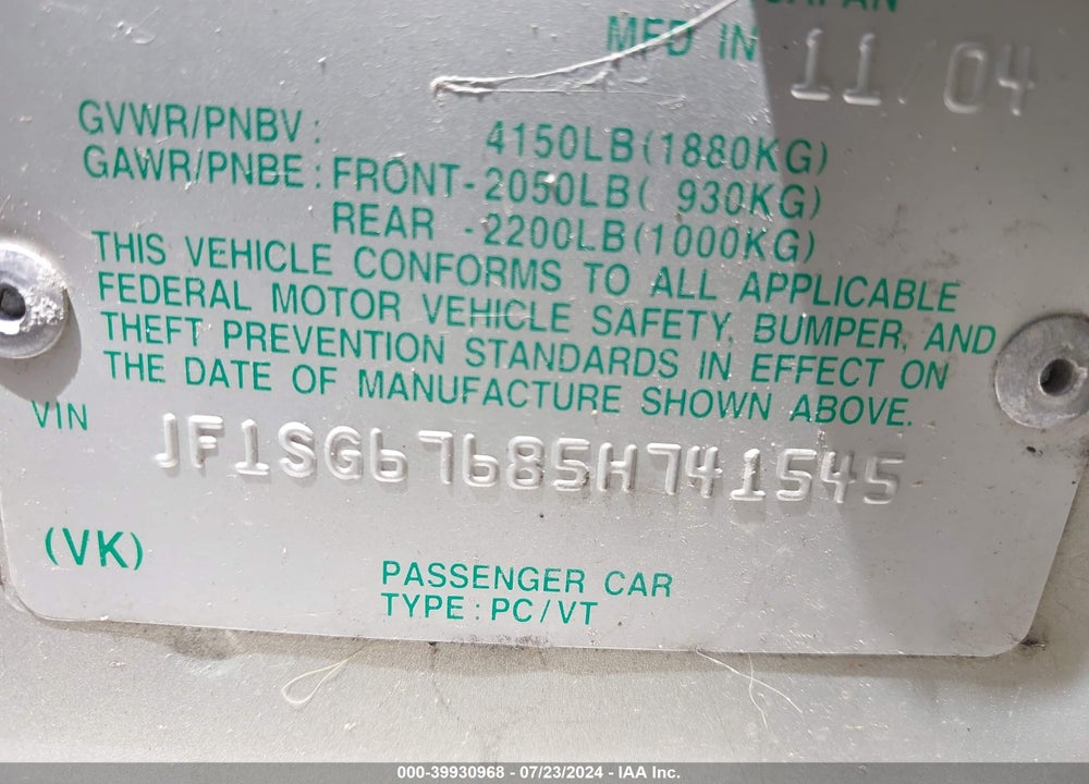 2005 SUBARU FORESTER 2.5XS L.L. BEAN VIN: JF1SG67685H741545