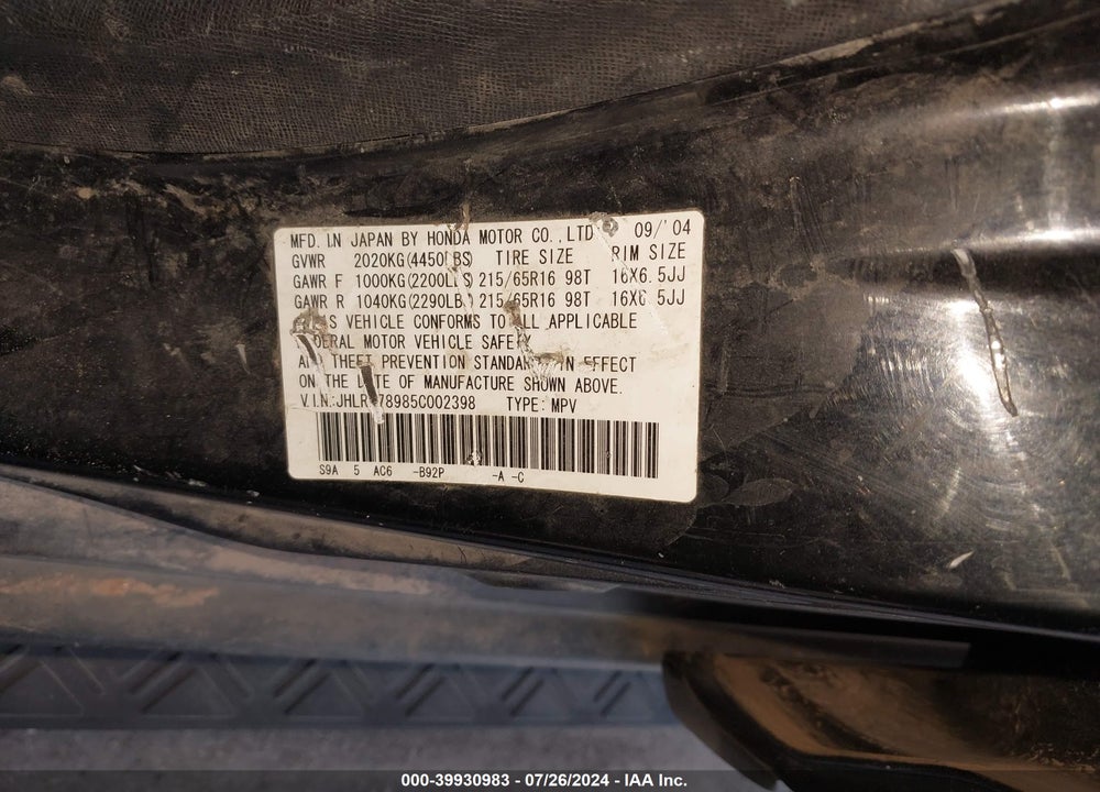 2005 HONDA CR-V SE VIN: JHLRD78985C002398