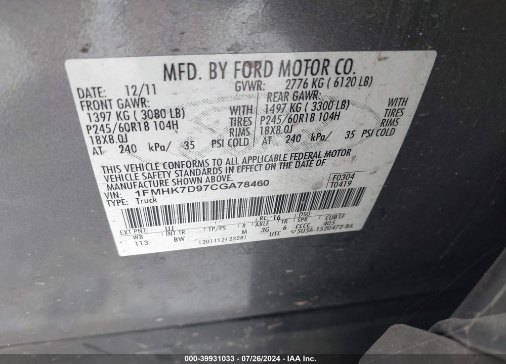 2012 FORD EXPLORER XLT VIN: 1FMHK7D97CGA78460