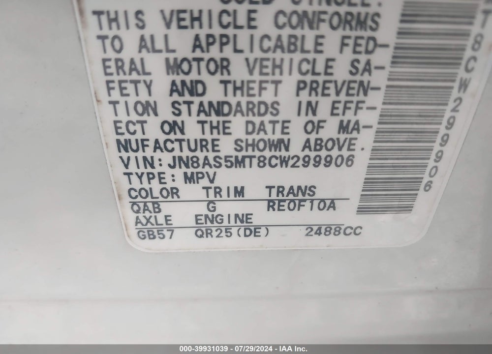 2012 NISSAN ROGUE S VIN: JN8AS5MT8CW299906