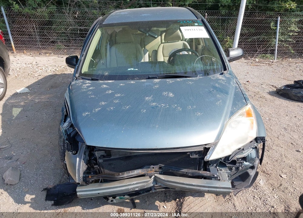 2011 HONDA CR-V VIN: 5J6RE4H3XBL085939