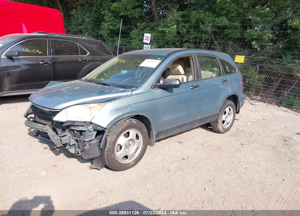 2011 HONDA CR-V VIN: 5J6RE4H3XBL085939