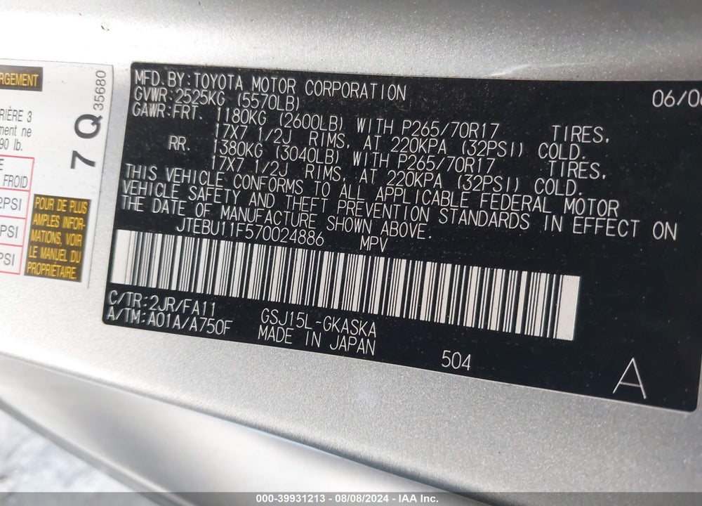 2007 TOYOTA FJ CRUISER VIN: JTEBU11F570024886
