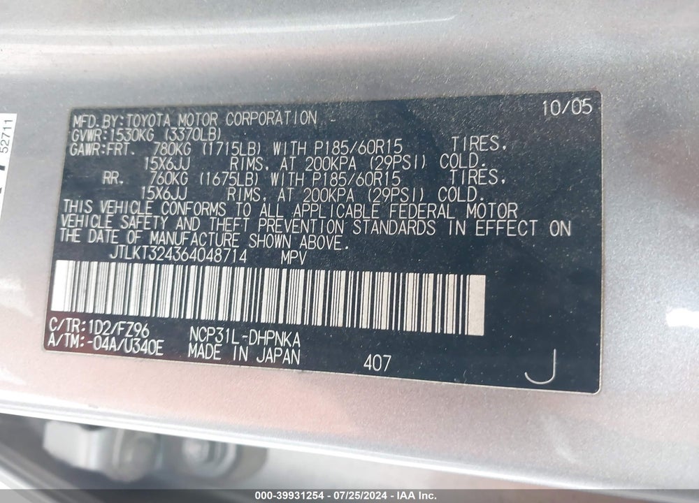 2006 SCION XB VIN: JTLKT324364048714