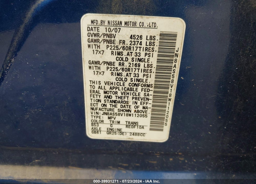 2008 NISSAN ROGUE SL VIN: JN8AS58V18W112055